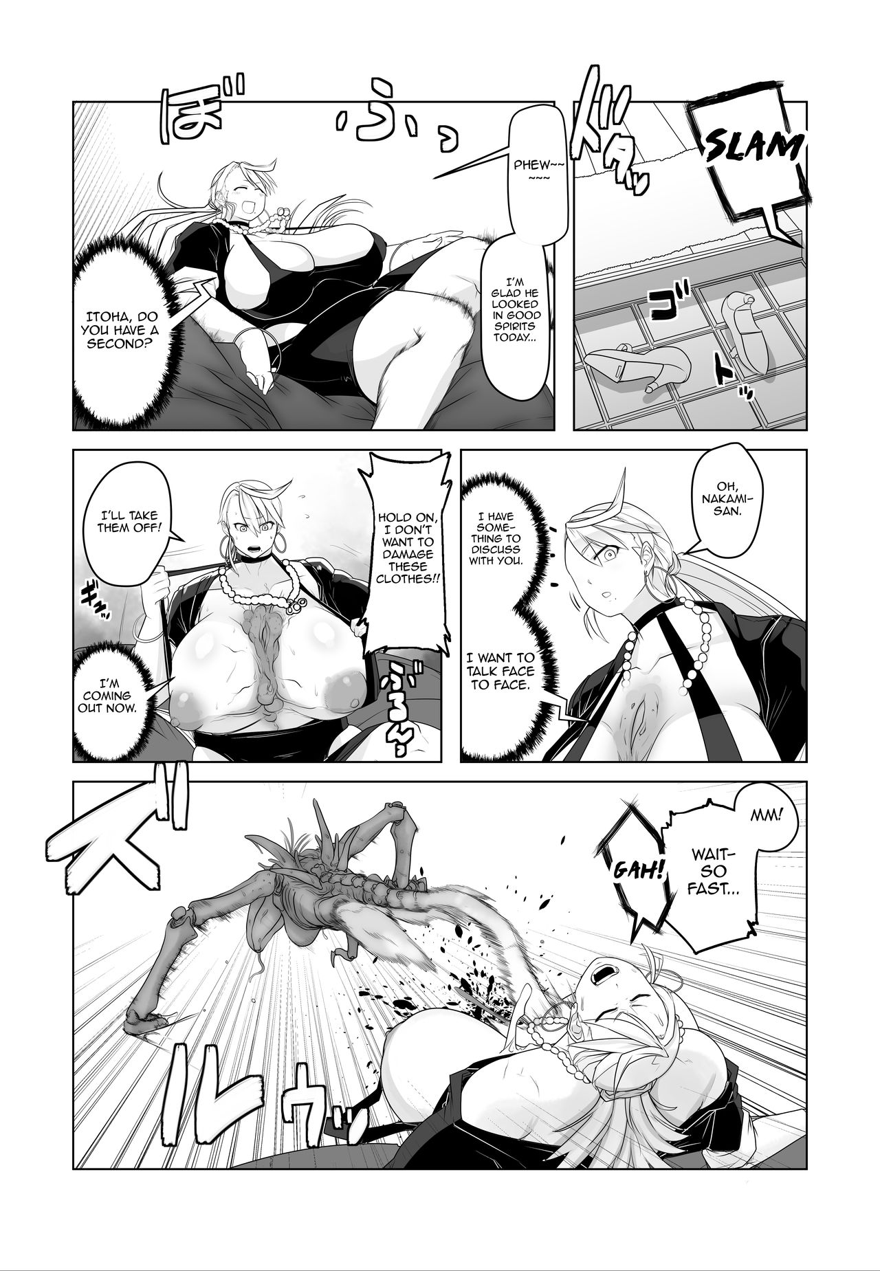 Cheating Wife Series — Strange Wife Gets Fucked Hard by Monsters [Hakai Daiteikoku (Hakai Daitei, Shinkuukan)]