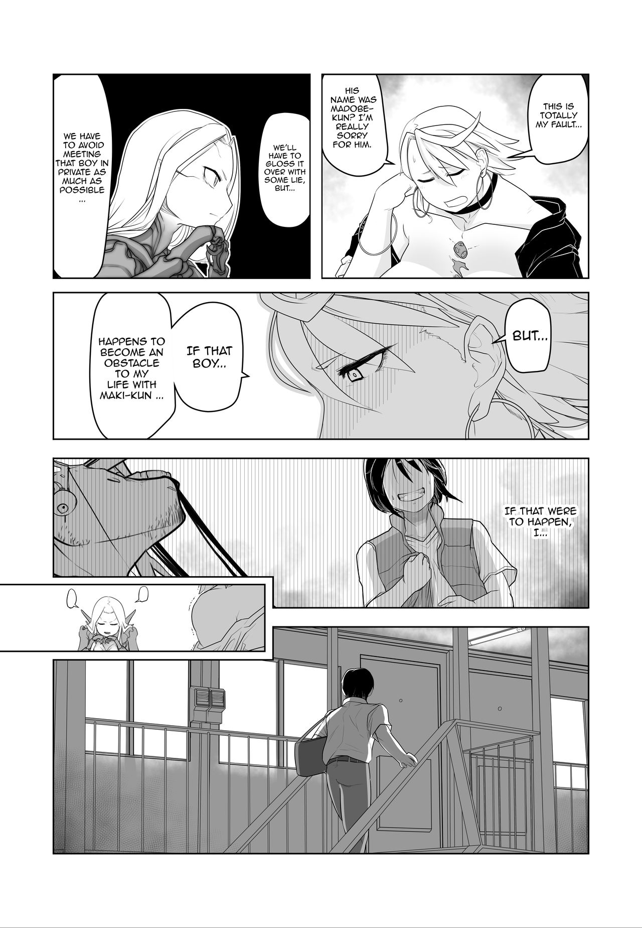 Cheating Wife Series — Strange Wife Gets Fucked Hard by Monsters [Hakai Daiteikoku (Hakai Daitei, Shinkuukan)]