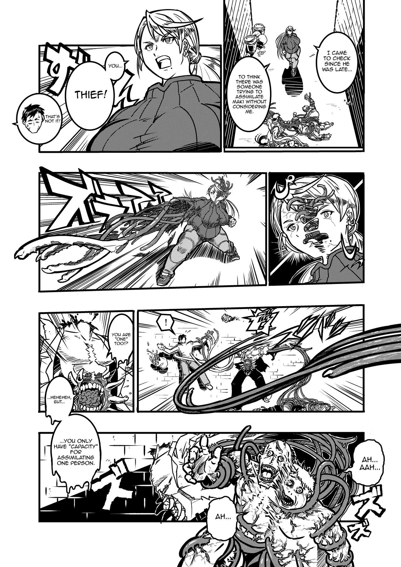 Cheating Wife Series — Strange Wife Gets Fucked Hard by Monsters [Hakai Daiteikoku (Hakai Daitei, Shinkuukan)]