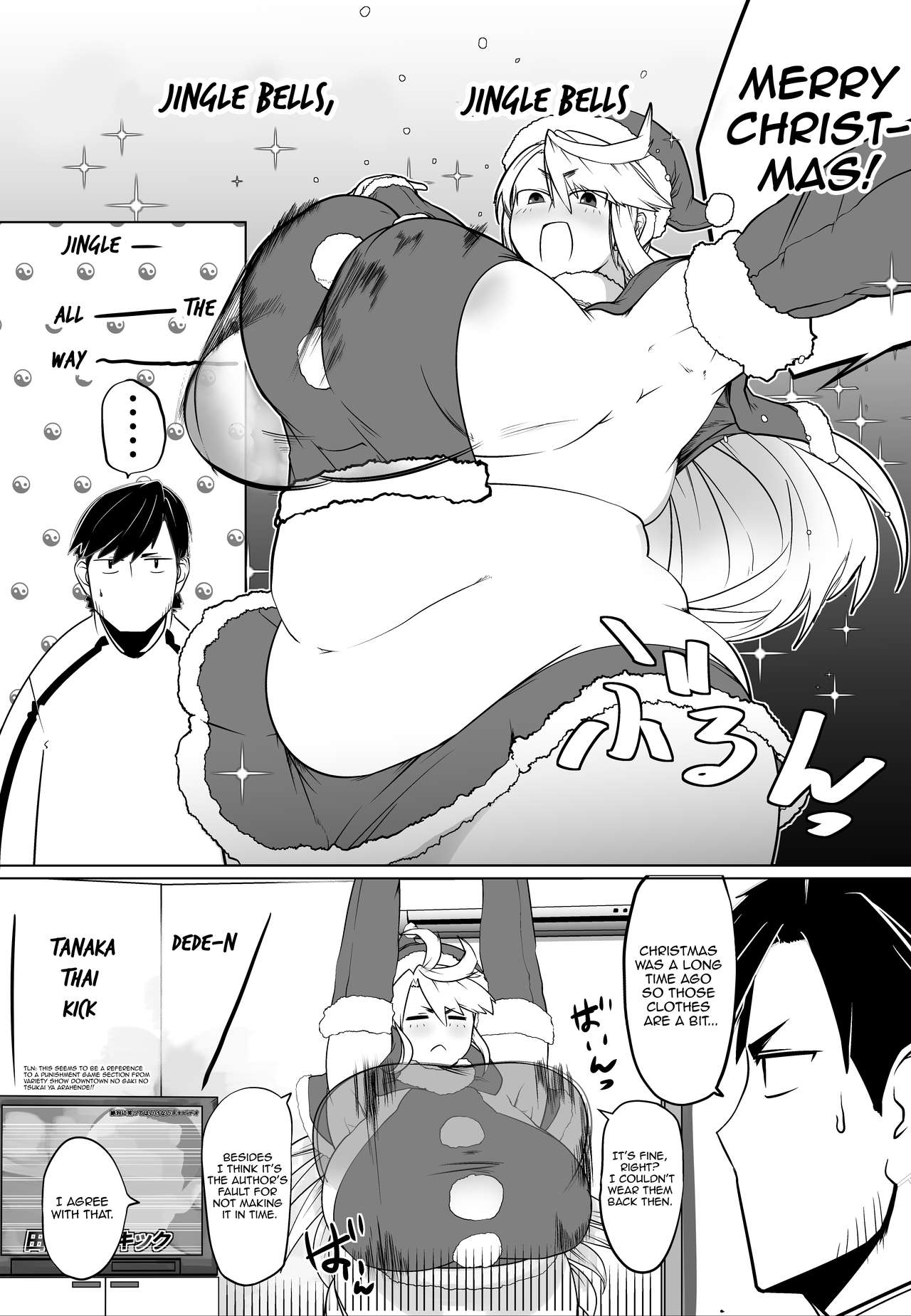 Cheating Wife Series — Strange Wife Gets Fucked Hard by Monsters [Hakai Daiteikoku (Hakai Daitei, Shinkuukan)]
