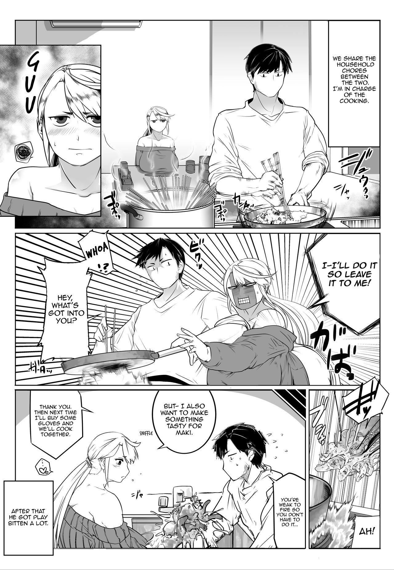Cheating Wife Series — Strange Wife Gets Fucked Hard by Monsters [Hakai Daiteikoku (Hakai Daitei, Shinkuukan)]