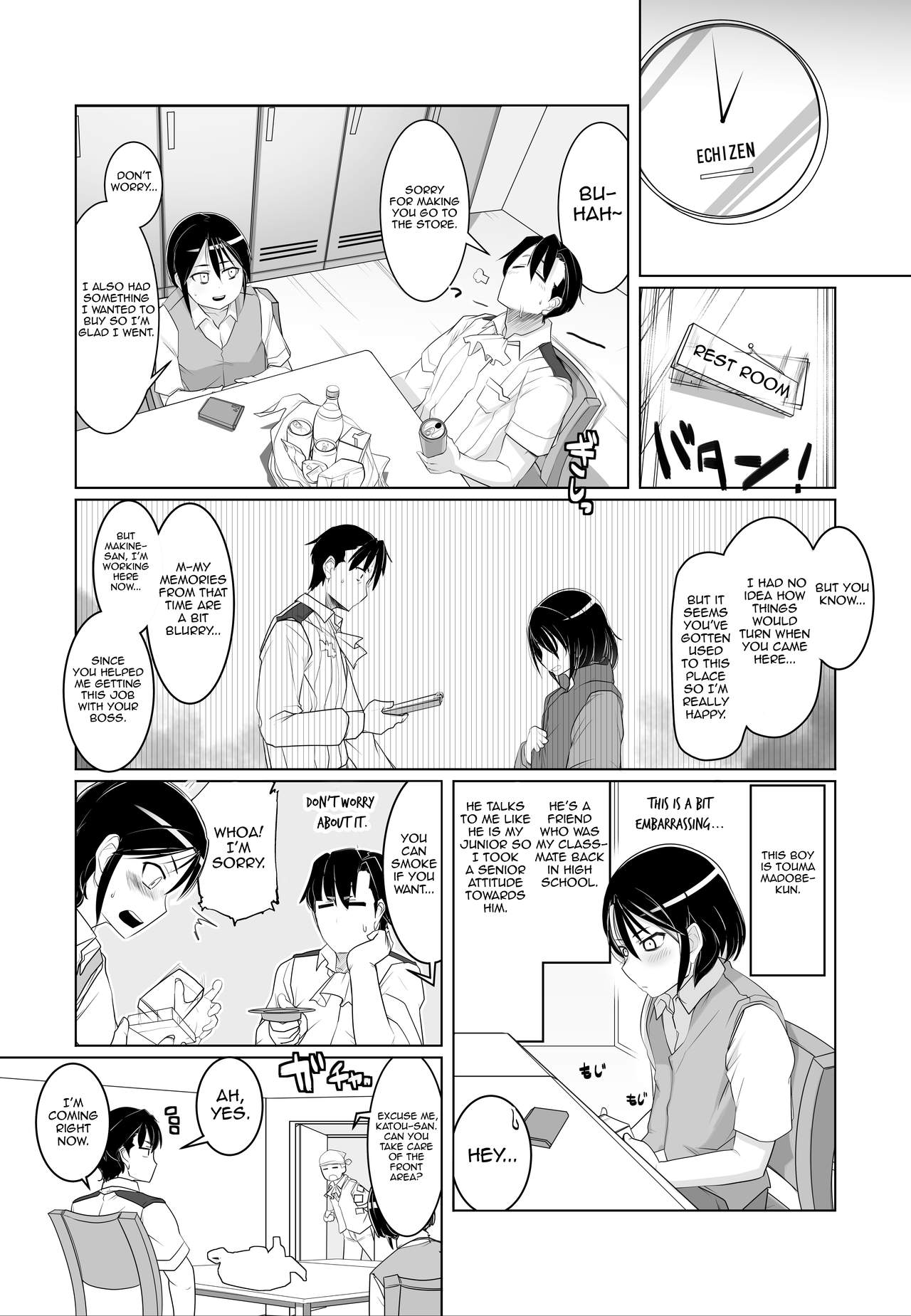 Cheating Wife Series — Strange Wife Gets Fucked Hard by Monsters [Hakai Daiteikoku (Hakai Daitei, Shinkuukan)]