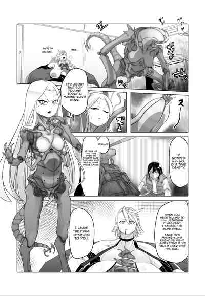 Cheating Wife Series — Strange Wife Gets Fucked Hard by Monsters [Hakai Daiteikoku (Hakai Daitei, Shinkuukan)]