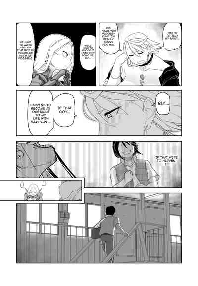 Cheating Wife Series — Strange Wife Gets Fucked Hard by Monsters [Hakai Daiteikoku (Hakai Daitei, Shinkuukan)]