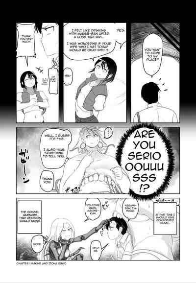 Cheating Wife Series — Strange Wife Gets Fucked Hard by Monsters [Hakai Daiteikoku (Hakai Daitei, Shinkuukan)]