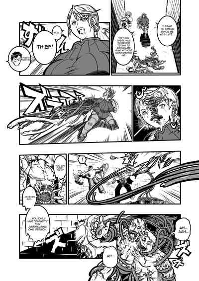 Cheating Wife Series — Strange Wife Gets Fucked Hard by Monsters [Hakai Daiteikoku (Hakai Daitei, Shinkuukan)]