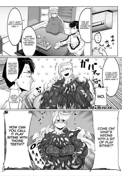 Cheating Wife Series — Strange Wife Gets Fucked Hard by Monsters [Hakai Daiteikoku (Hakai Daitei, Shinkuukan)]