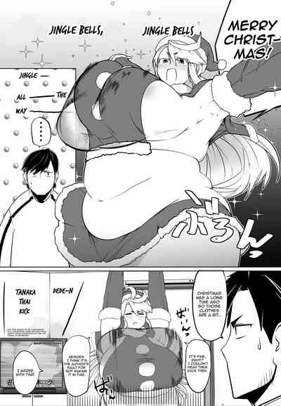 Cheating Wife Series — Strange Wife Gets Fucked Hard by Monsters [Hakai Daiteikoku (Hakai Daitei, Shinkuukan)]