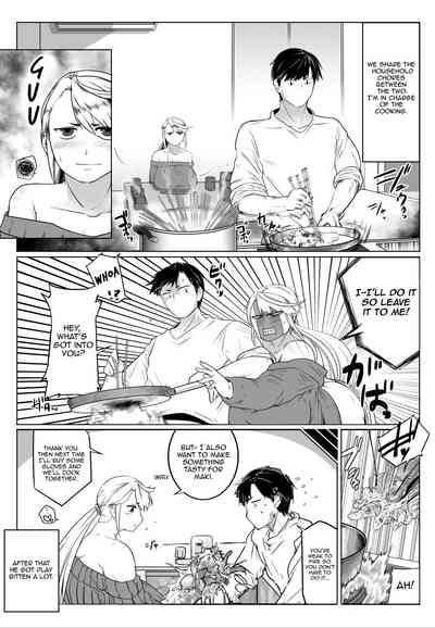 Cheating Wife Series — Strange Wife Gets Fucked Hard by Monsters [Hakai Daiteikoku (Hakai Daitei, Shinkuukan)]