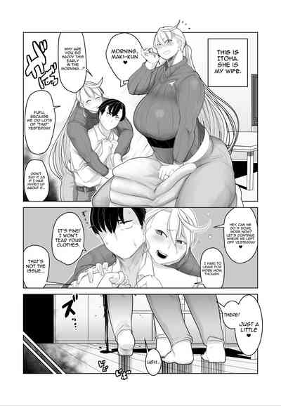 Cheating Wife Series — Strange Wife Gets Fucked Hard by Monsters [Hakai Daiteikoku (Hakai Daitei, Shinkuukan)]