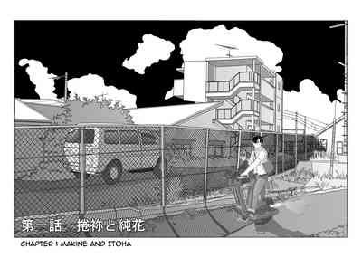 Cheating Wife Series — Strange Wife Gets Fucked Hard by Monsters [Hakai Daiteikoku (Hakai Daitei, Shinkuukan)]