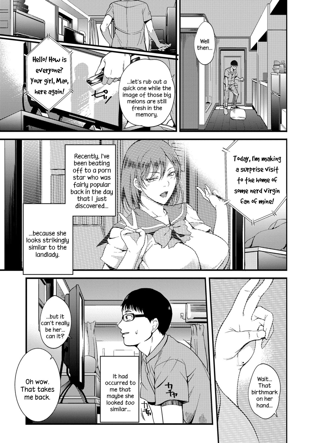 Cheating Wife Series —  The Pleasure Married Women Do Not Know  [Hanpera]