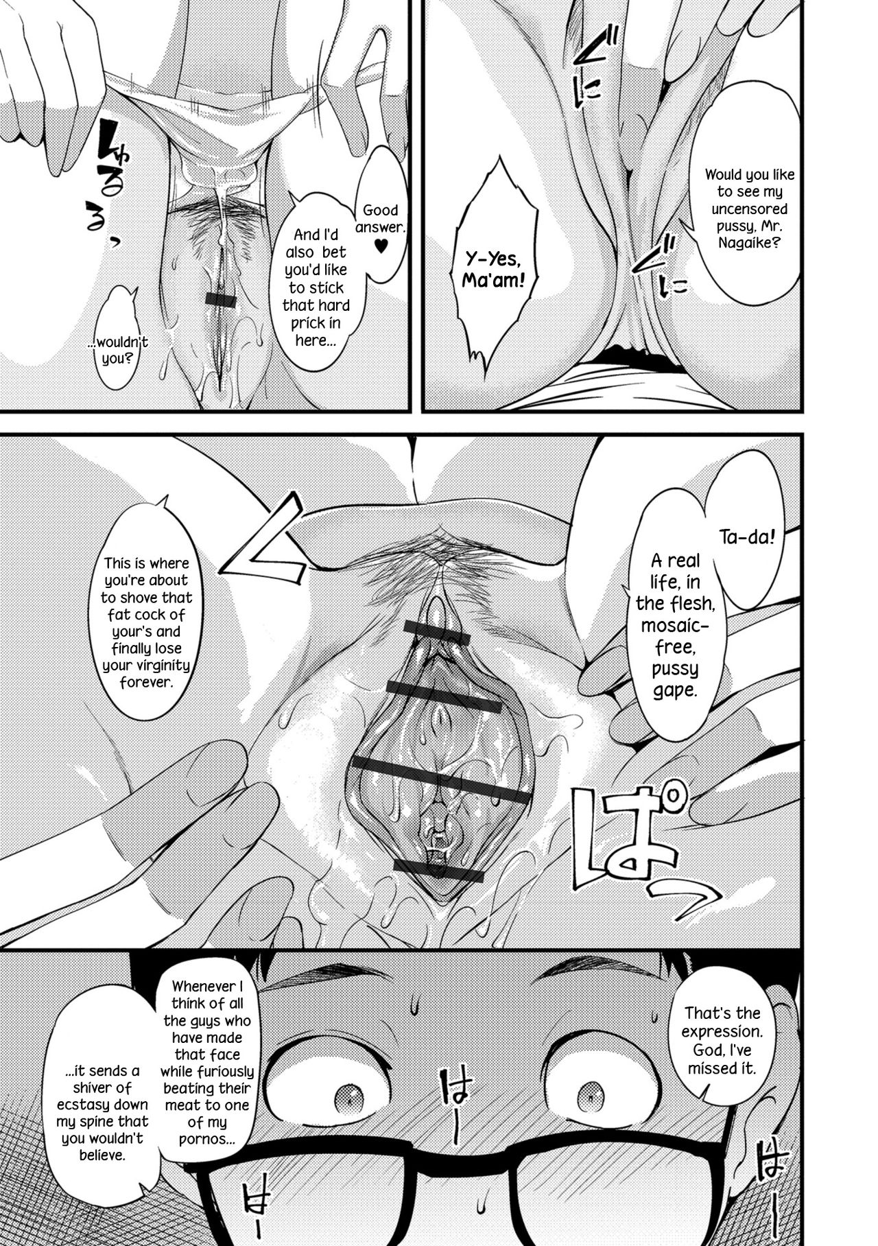 Cheating Wife Series —  The Pleasure Married Women Do Not Know  [Hanpera]