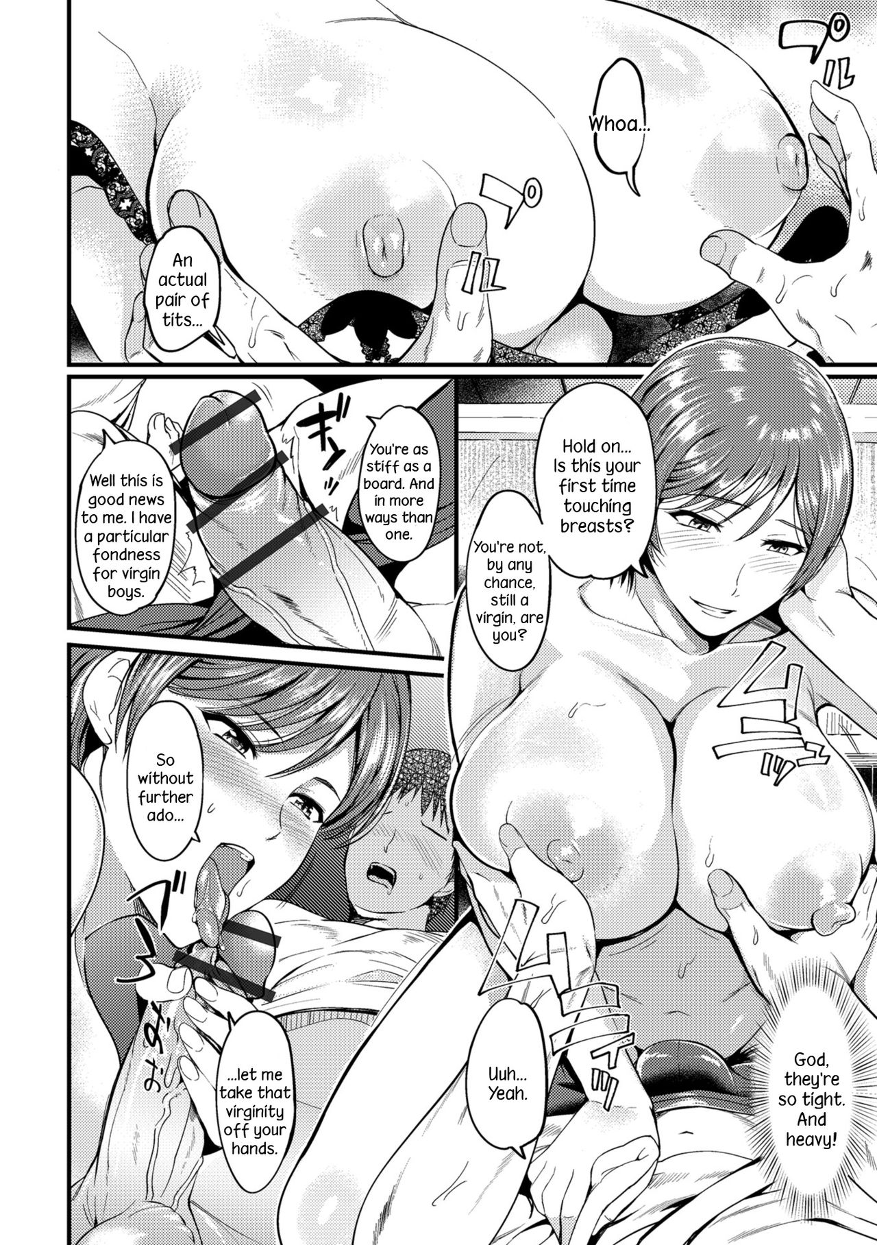 Cheating Wife Series —  The Pleasure Married Women Do Not Know  [Hanpera]
