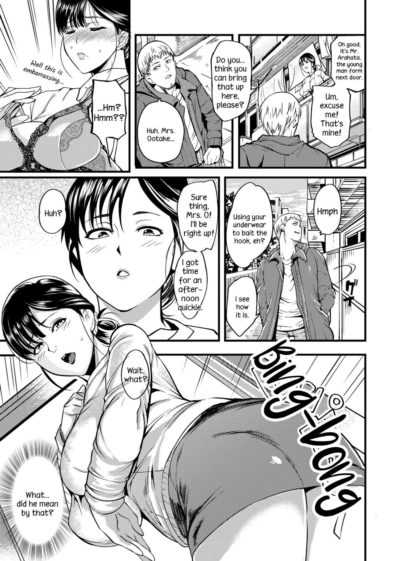 Cheating Wife Series —  The Pleasure Married Women Do Not Know  [Hanpera]