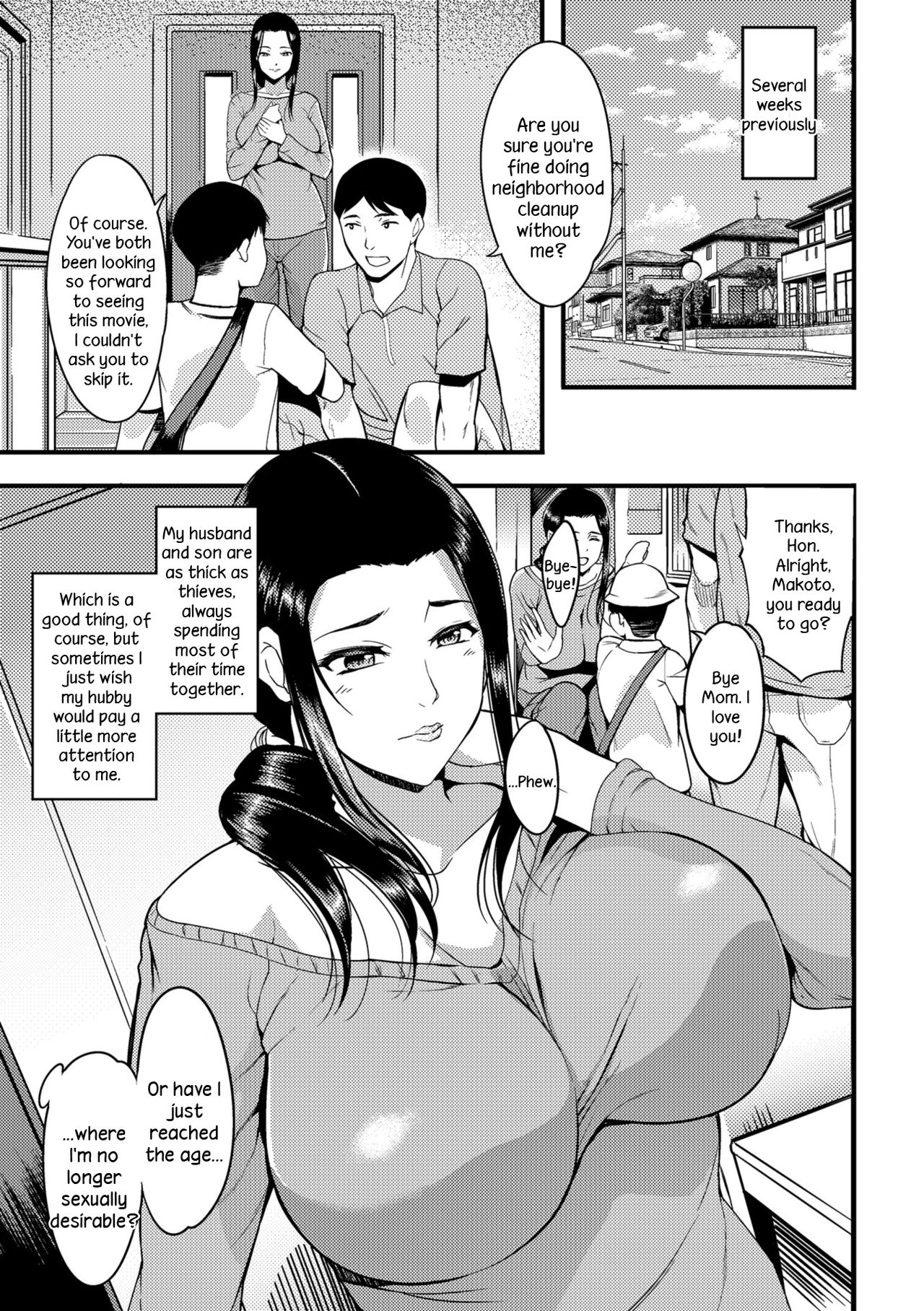 Cheating Wife Series —  The Pleasure Married Women Do Not Know  [Hanpera]