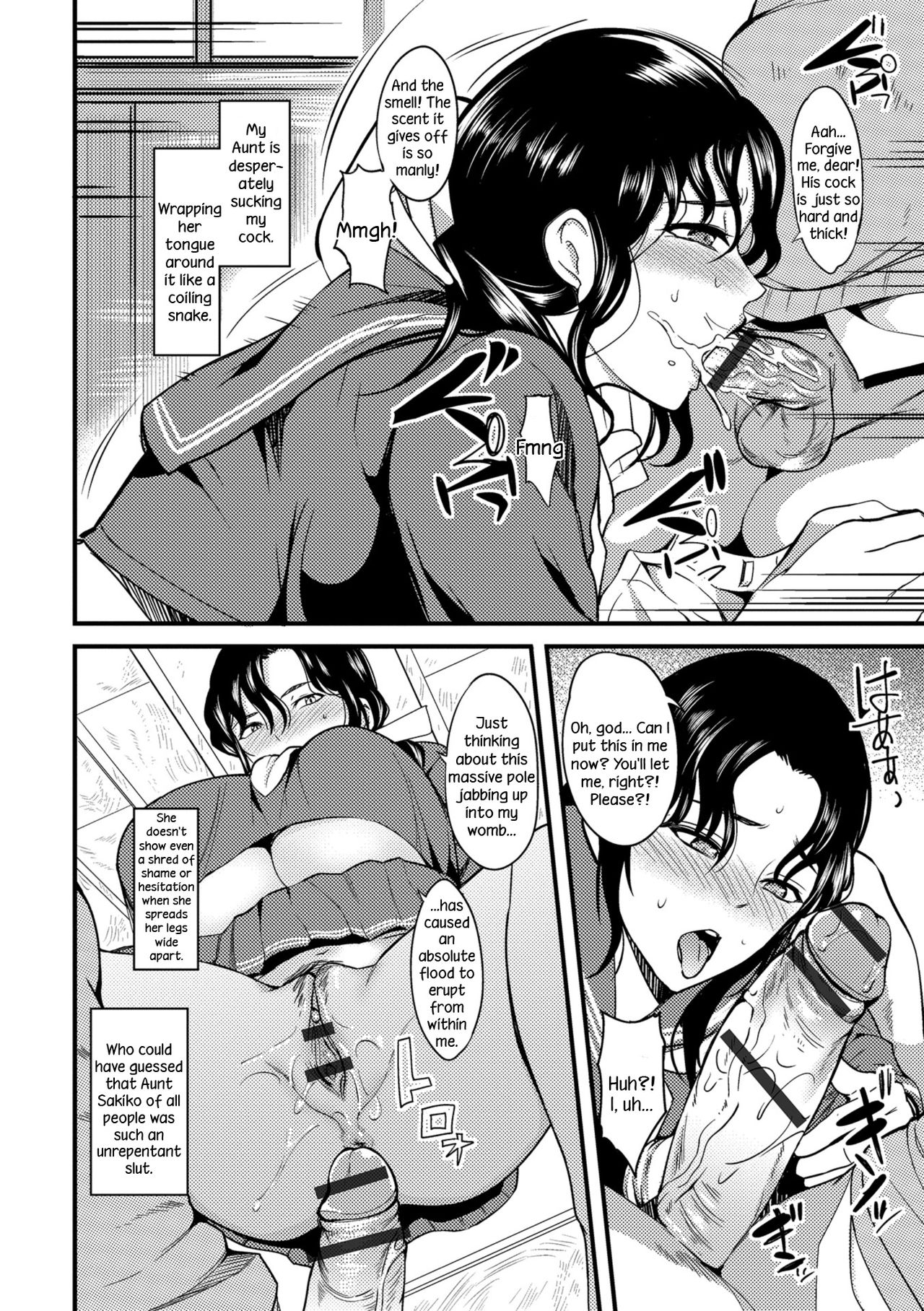 Cheating Wife Series —  The Pleasure Married Women Do Not Know  [Hanpera]
