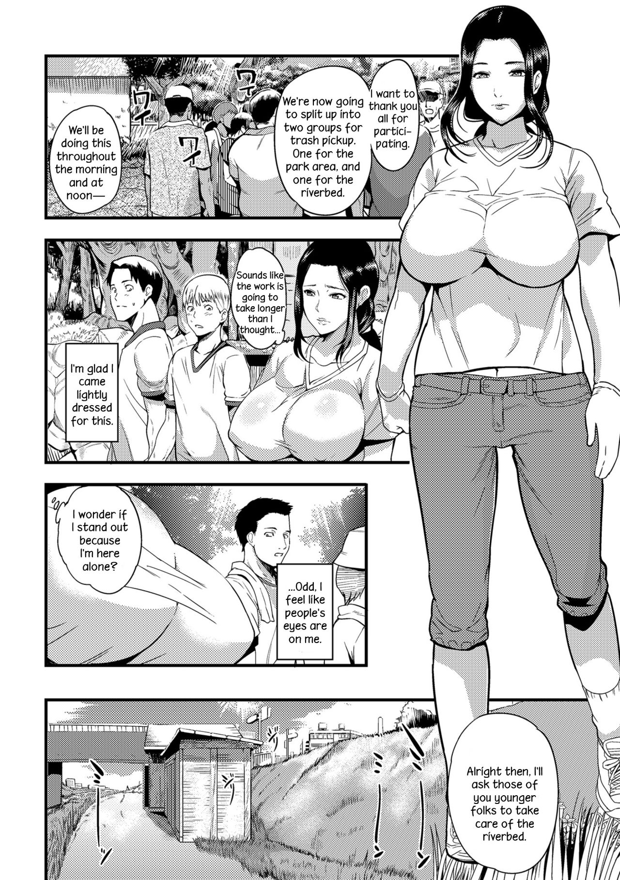Cheating Wife Series —  The Pleasure Married Women Do Not Know  [Hanpera]