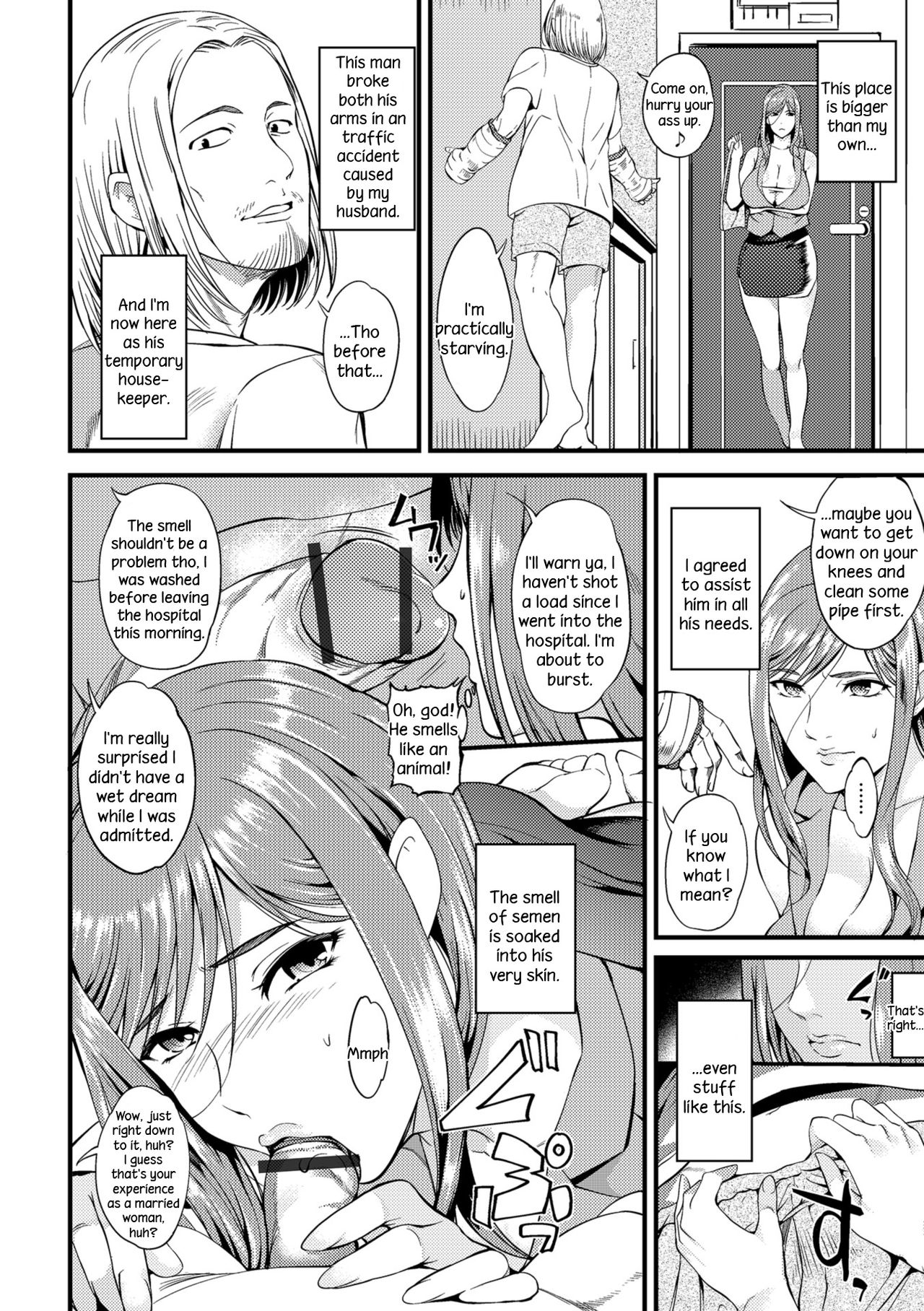 Cheating Wife Series —  The Pleasure Married Women Do Not Know  [Hanpera]