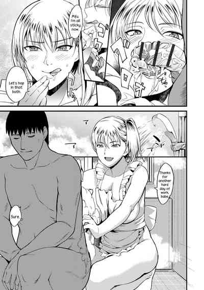 Cheating Wife Series —  The Pleasure Married Women Do Not Know  [Hanpera]
