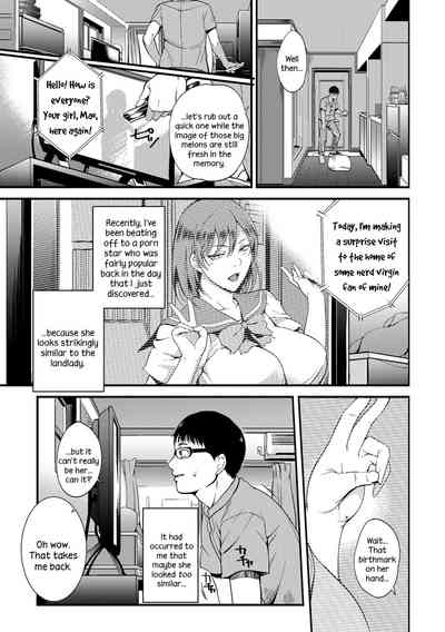Cheating Wife Series —  The Pleasure Married Women Do Not Know  [Hanpera]