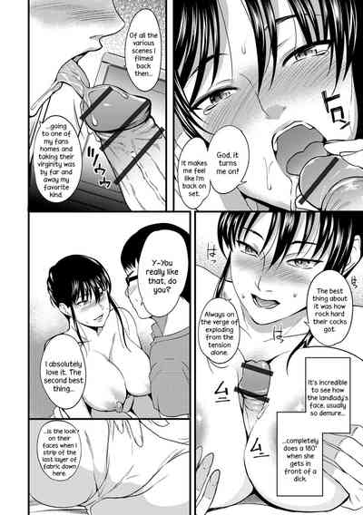 Cheating Wife Series —  The Pleasure Married Women Do Not Know  [Hanpera]