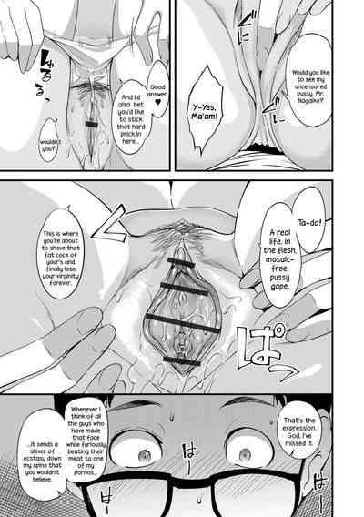 Cheating Wife Series —  The Pleasure Married Women Do Not Know  [Hanpera]