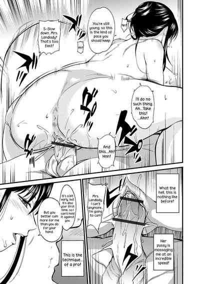 Cheating Wife Series —  The Pleasure Married Women Do Not Know  [Hanpera]