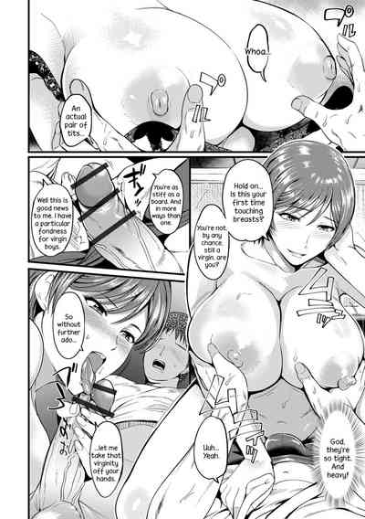 Cheating Wife Series —  The Pleasure Married Women Do Not Know  [Hanpera]
