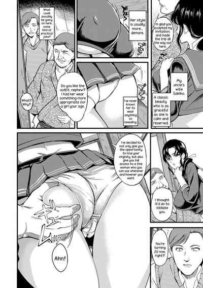 Cheating Wife Series —  The Pleasure Married Women Do Not Know  [Hanpera]
