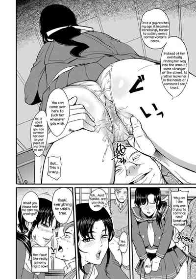 Cheating Wife Series —  The Pleasure Married Women Do Not Know  [Hanpera]