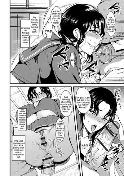 Cheating Wife Series —  The Pleasure Married Women Do Not Know  [Hanpera]