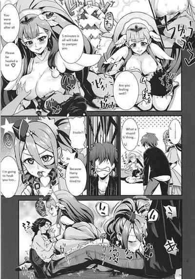 Cheerleader Series —  Un-cheer Yell!  [C94 Hayonipo Wanao English]