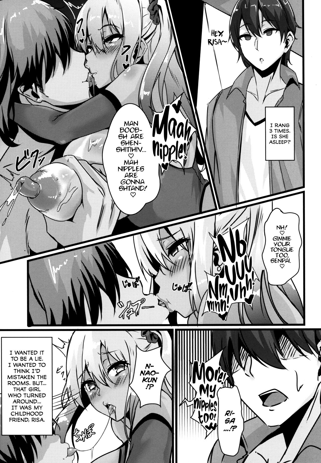 Childhood Friend Series —  Drowned in Lust [C94] [Zero’s Factory (G Zero)] [English] [biribiri]