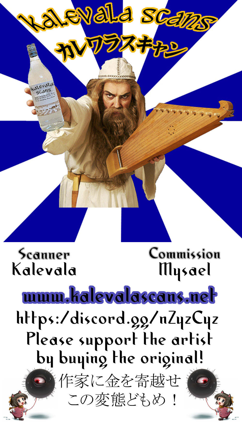 Childhood Friend Series —  Drowned in Lust [C94] [Zero’s Factory (G Zero)] [English] [biribiri]