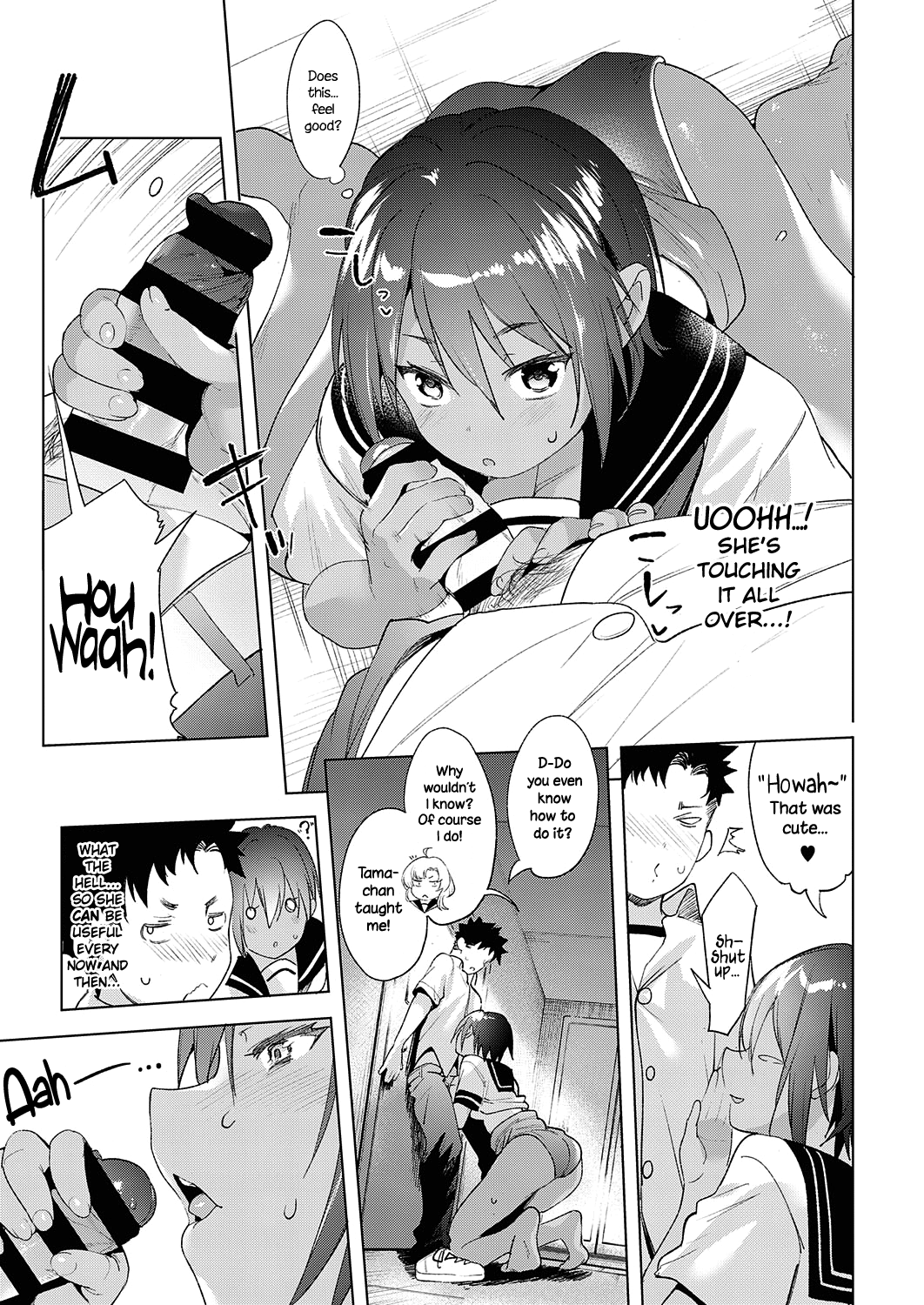 Childhood Friend Series — My Childhood Friend’s Horny Body Is Begging For My Cock Lately [Karoti]