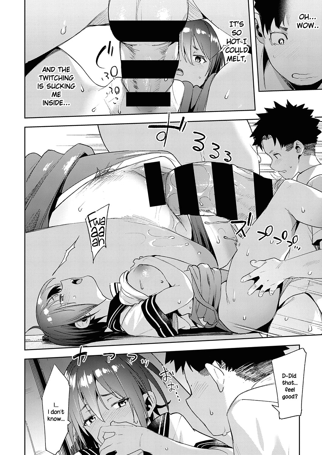 Childhood Friend Series — My Childhood Friend’s Horny Body Is Begging For My Cock Lately [Karoti]