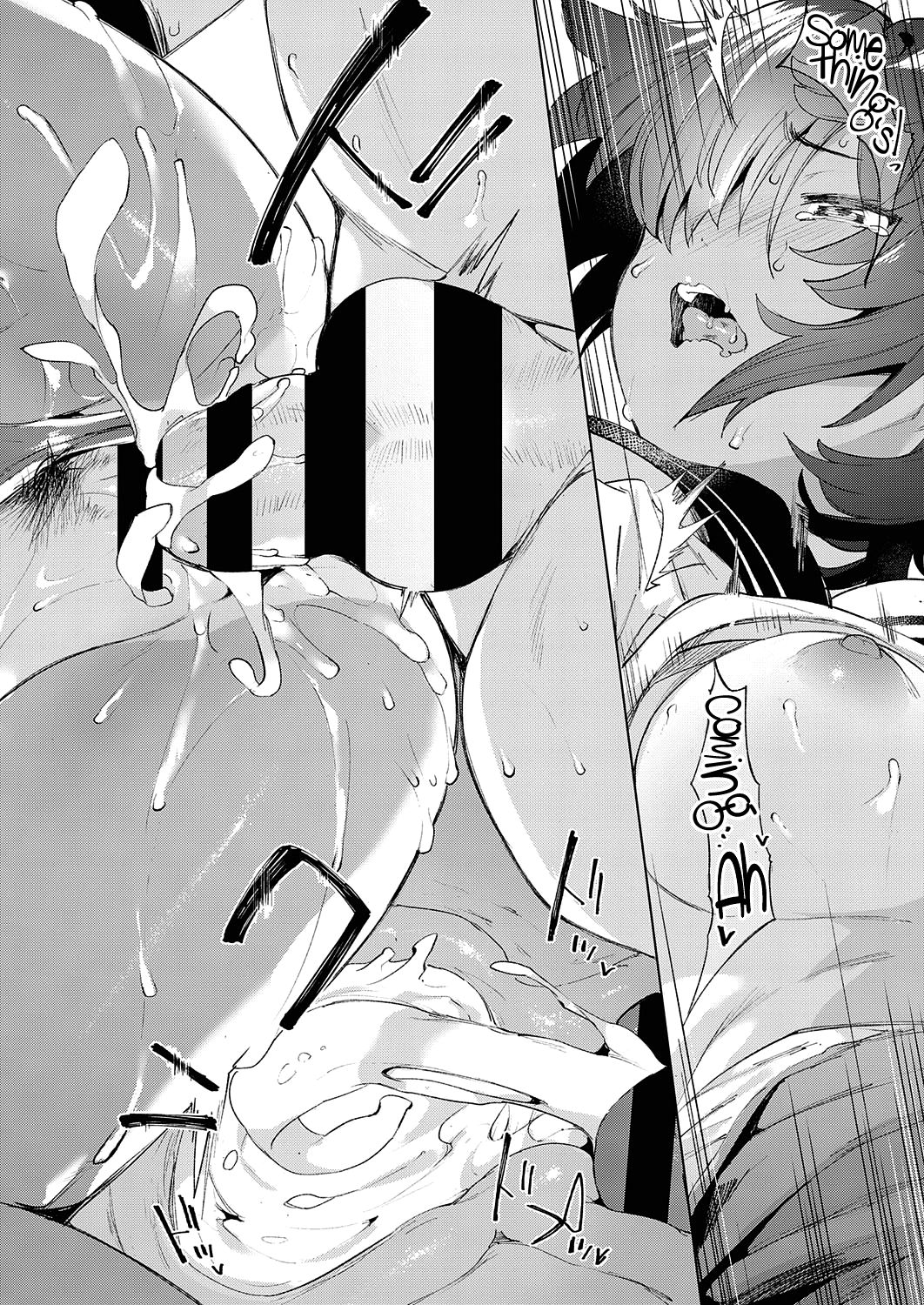 Childhood Friend Series — My Childhood Friend’s Horny Body Is Begging For My Cock Lately [Karoti]