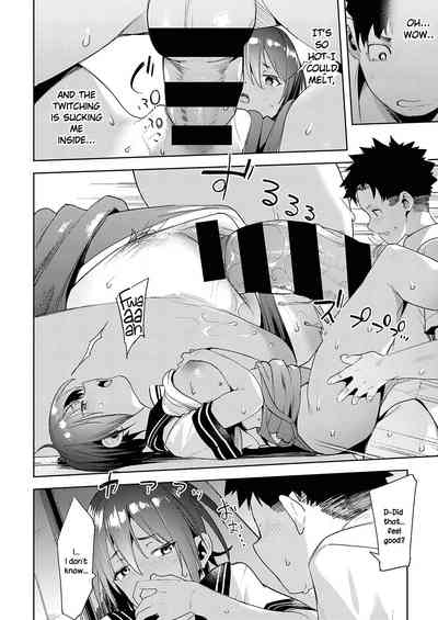 Childhood Friend Series — My Childhood Friend’s Horny Body Is Begging For My Cock Lately [Karoti]