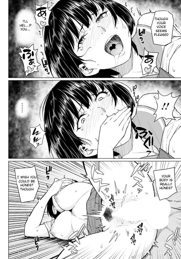 Childhood Friends Series — Threesome In Our Hometown With My Old Friend [Magekichi]