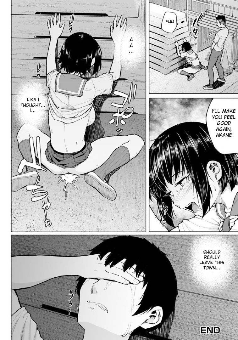 Childhood Friends Series — Threesome In Our Hometown With My Old Friend [Magekichi]