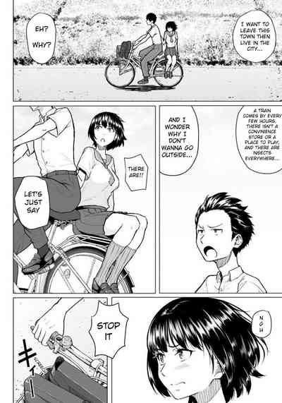 Childhood Friends Series — Threesome In Our Hometown With My Old Friend [Magekichi]