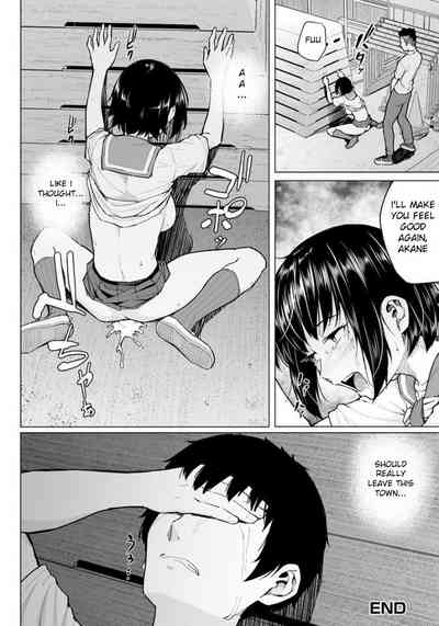 Childhood Friends Series — Threesome In Our Hometown With My Old Friend [Magekichi]