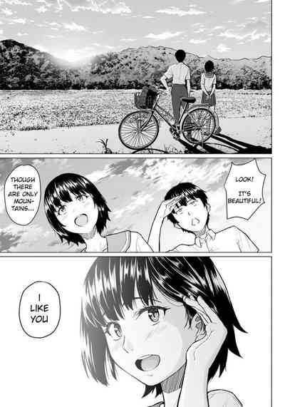 Childhood Friends Series — Threesome In Our Hometown With My Old Friend [Magekichi]