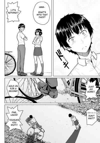 Childhood Friends Series — Threesome In Our Hometown With My Old Friend [Magekichi]