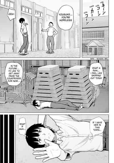 Childhood Friends Series — Threesome In Our Hometown With My Old Friend [Magekichi]