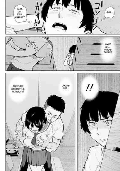 Childhood Friends Series — Threesome In Our Hometown With My Old Friend [Magekichi]