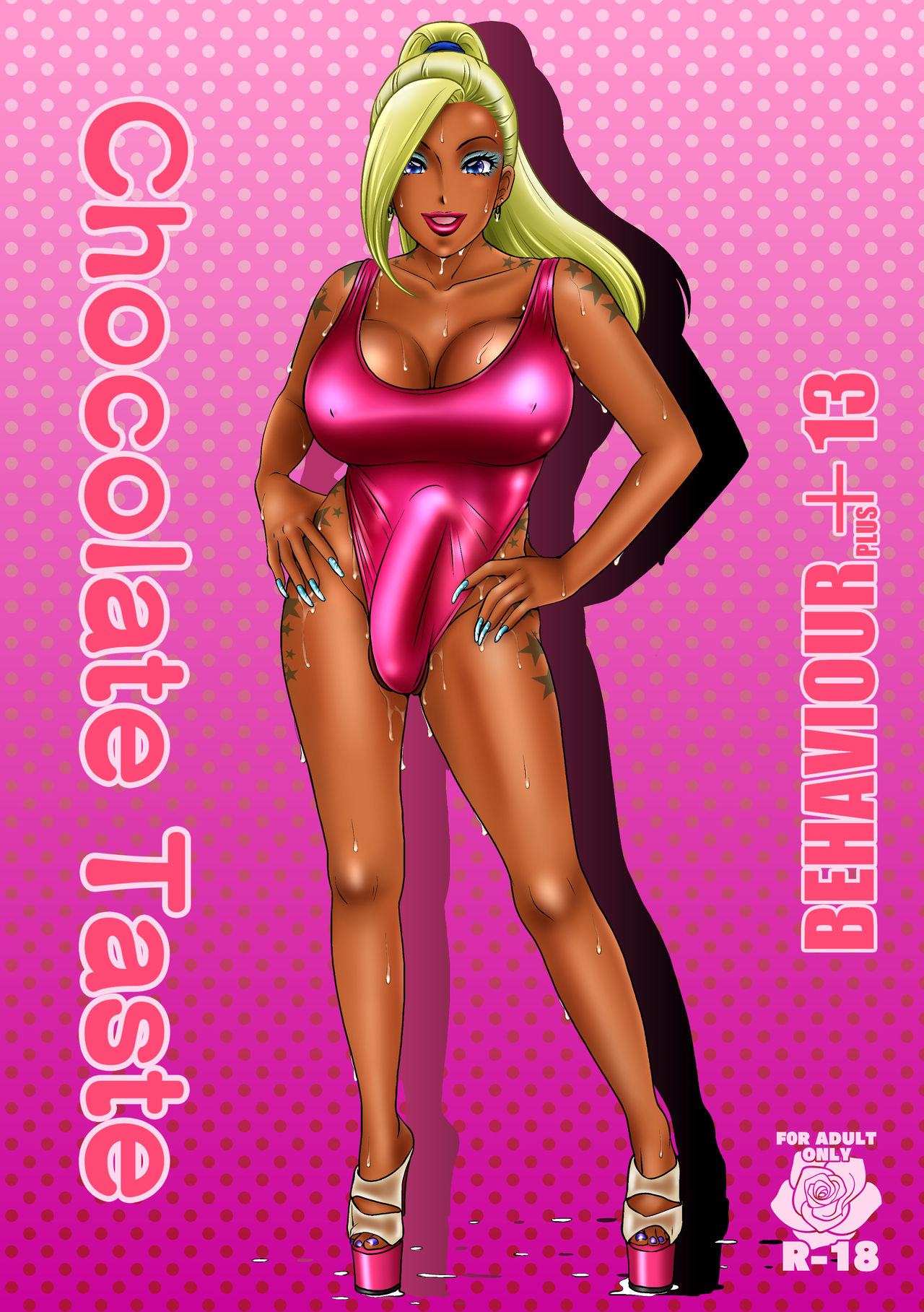 Chocolate Series — BEHAVIOUR+13 Chocolate Taste Hardcore Fetish Video [A-mania9’s (Amanoja9)]