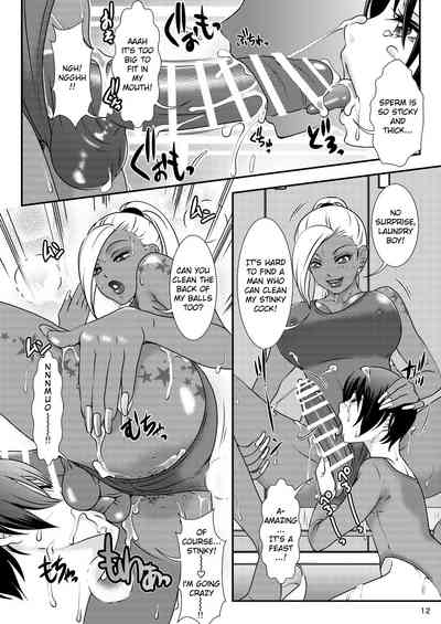 Chocolate Series — BEHAVIOUR+13 Chocolate Taste Hardcore Fetish Video [A-mania9’s (Amanoja9)]