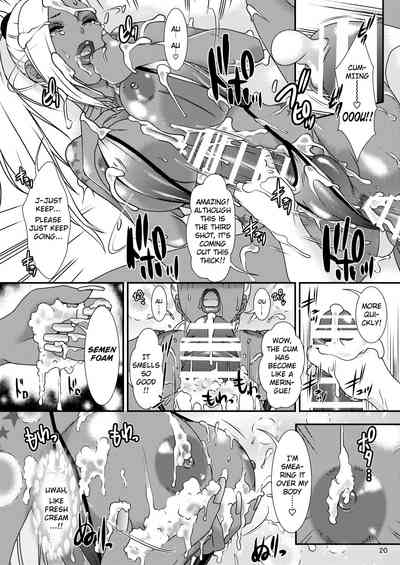 Chocolate Series — BEHAVIOUR+13 Chocolate Taste Hardcore Fetish Video [A-mania9’s (Amanoja9)]